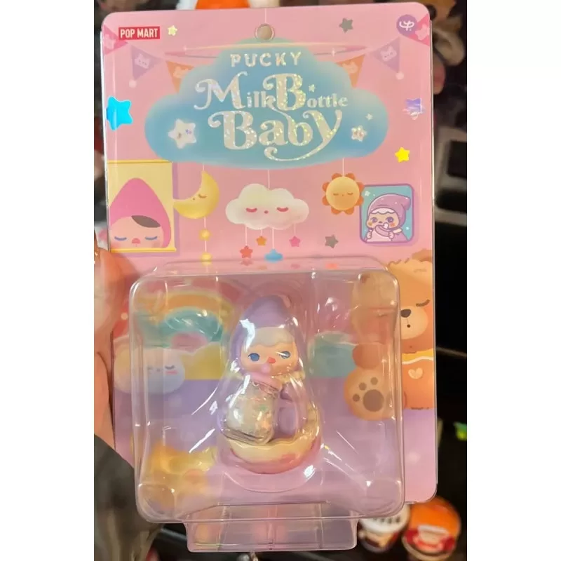 Biberón PUCKY para bebé Edición limitada