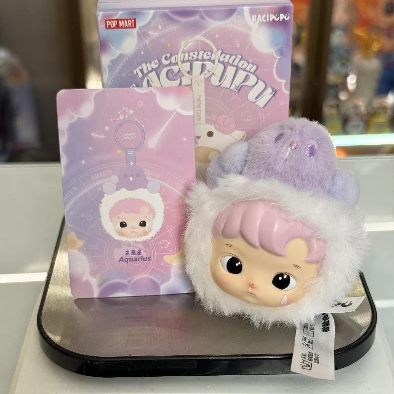 Colgante de peluche de vinilo de la serie Constelación de Hacipupu, Acuario