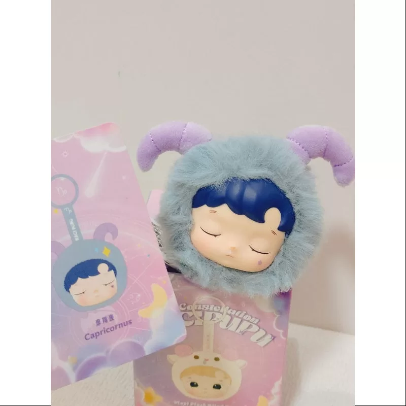 Colgante de peluche de vinilo de la serie Constelación de Hacipupu Capricornio Colgante de peluche de vinilo de la serie Constelación de Hacipupu Capricornio