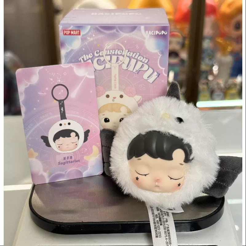 Colgante de peluche de vinilo de la serie Constelación de Hacipupu, Sagitario