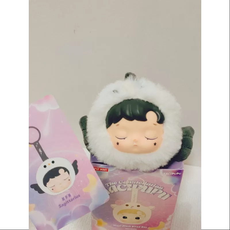 Colgante de peluche de vinilo de la serie Constelación de Hacipupu, Sagitario Colgante de peluche de vinilo de la serie Constelación de Hacipupu, Sagitario