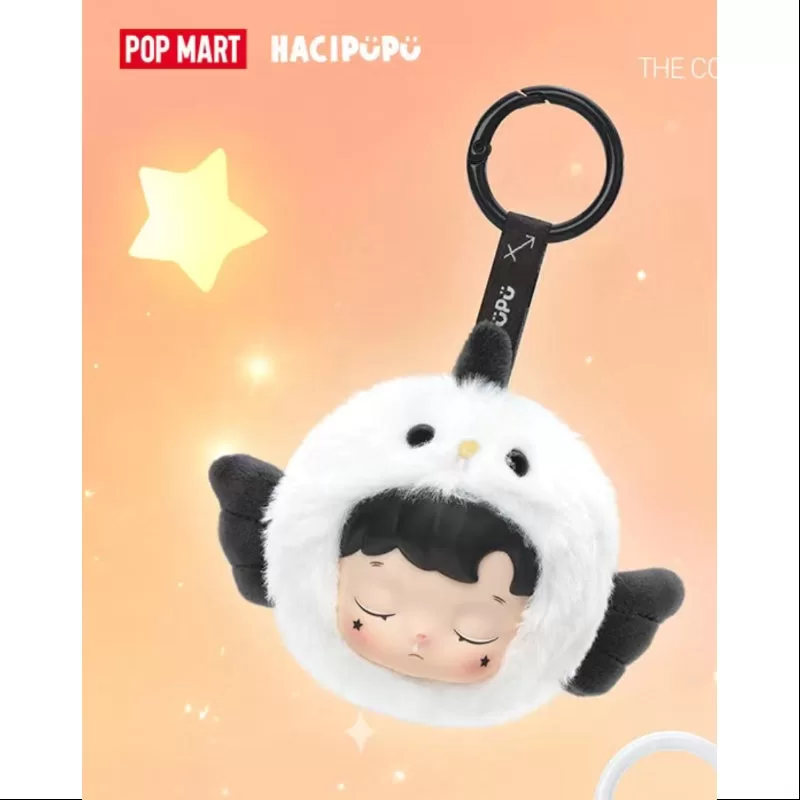 Colgante de peluche de vinilo de la serie Constelación de Hacipupu, Sagitario