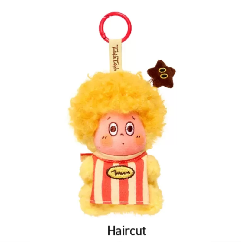 Conjunto completo de colgante de peluche Twinkle Twinkle Be a Little Star Series abierto Conjunto completo de colgante de peluche Twinkle Twinkle Be a Little Star Series abierto