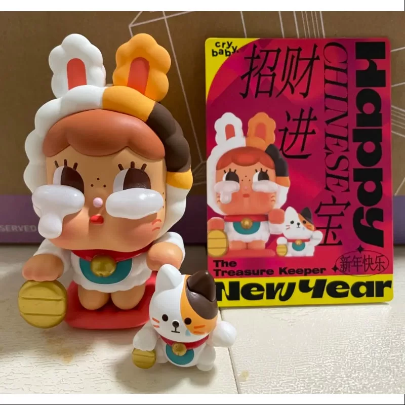 Crybaby Pop Mart ¡Tres! ¡Dos! ¡Uno! Serie del Año Nuevo Chino El Guardián del Tesoro