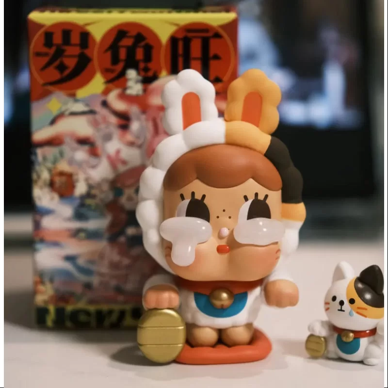 Crybaby Pop Mart ¡Tres! ¡Dos! ¡Uno! Serie del Año Nuevo Chino El Guardián del Tesoro