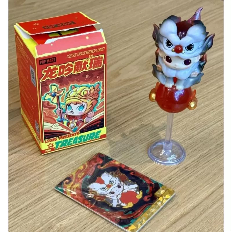 DIMOO Pop Mart Loong presenta el secreto de la serie Treasure DIMOO AUSPICIOUS LION (1/288)