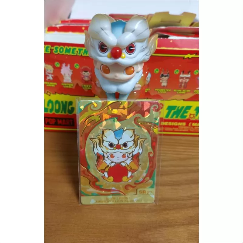 DIMOO Pop Mart Loong presenta la serie del tesoro secreta DIMOO AUSPICIOUS LION versión especial (1/576)