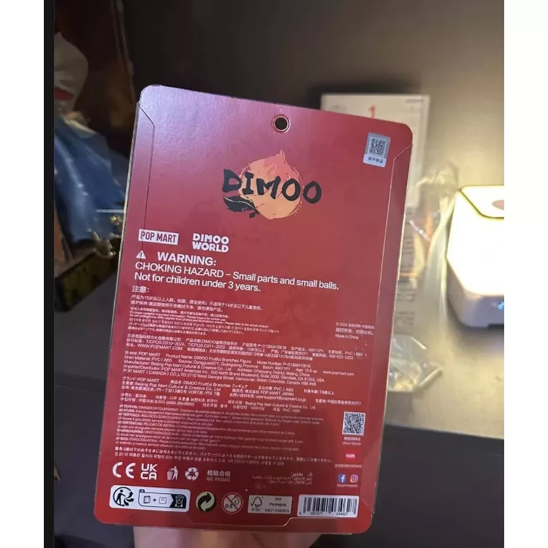 DIMOO Ramas Fructuosas Edición Limitada DIMOO Ramas Fructuosas Edición Limitada