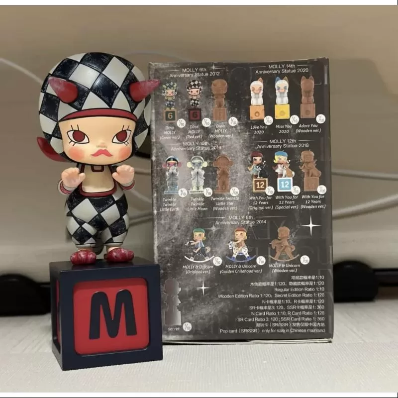 Estatuas de aniversario de MOLLY Serie retro clásica 1 Dino MOLLY (versión roja)