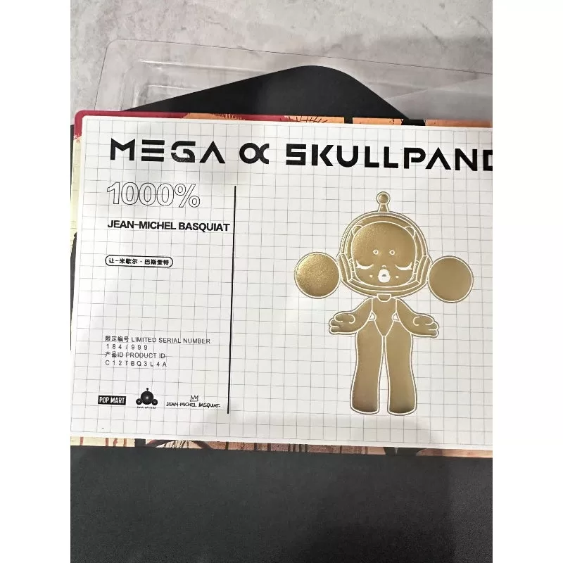 Figura MEGA α SKULLPANDA Jean-Michel Basquiat 1000% limitada Figura MEGA α SKULLPANDA Jean-Michel Basquiat 1000% limitada