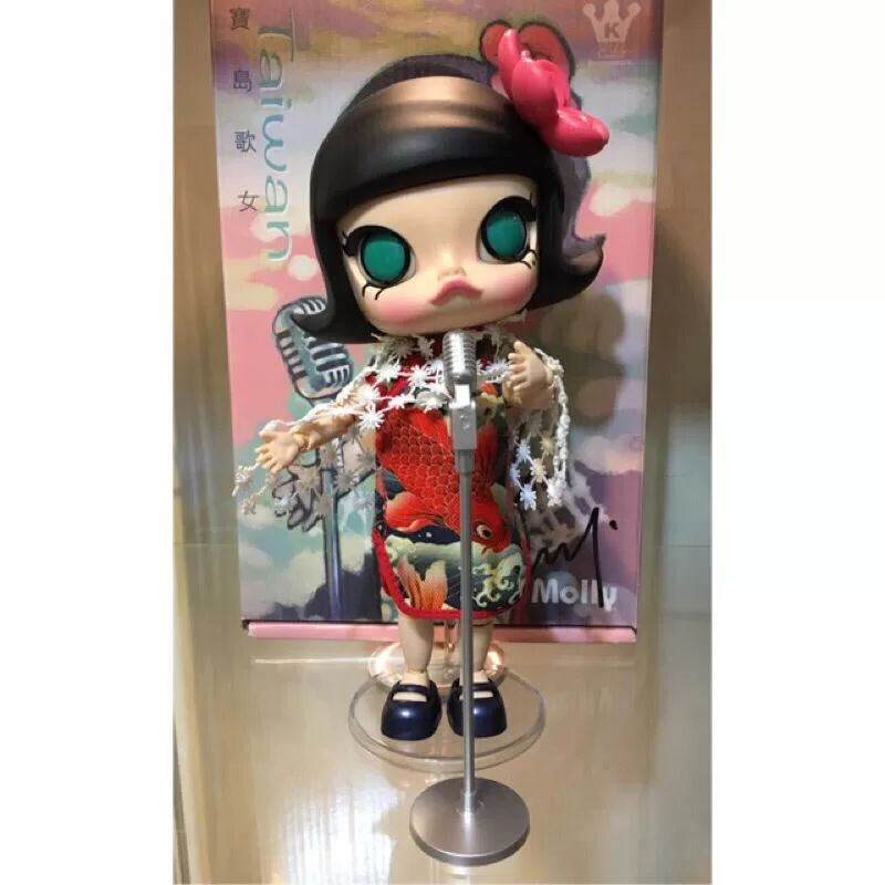 Figura de acción BJD de MOLLY Singer Taiwán 2020
