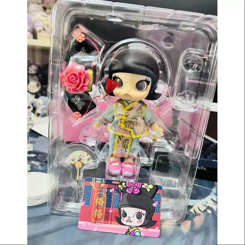 Figura de acción BJD de la princesa china MOLLY (2020) Figura de acción BJD de la princesa china MOLLY (2020)