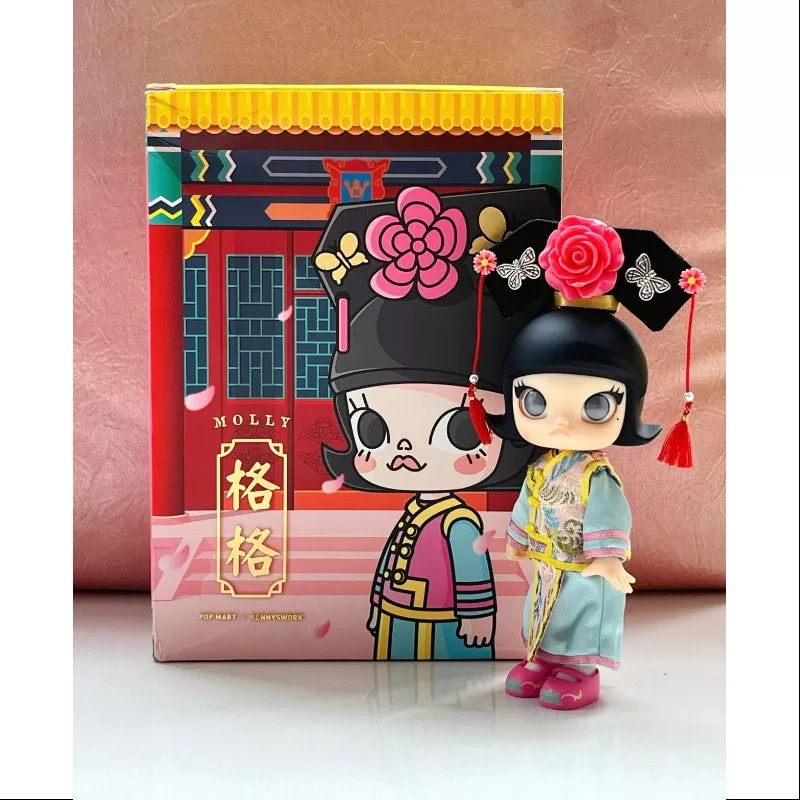 Figura de acción BJD de la princesa china MOLLY (2020) Figura de acción BJD de la princesa china MOLLY (2020)