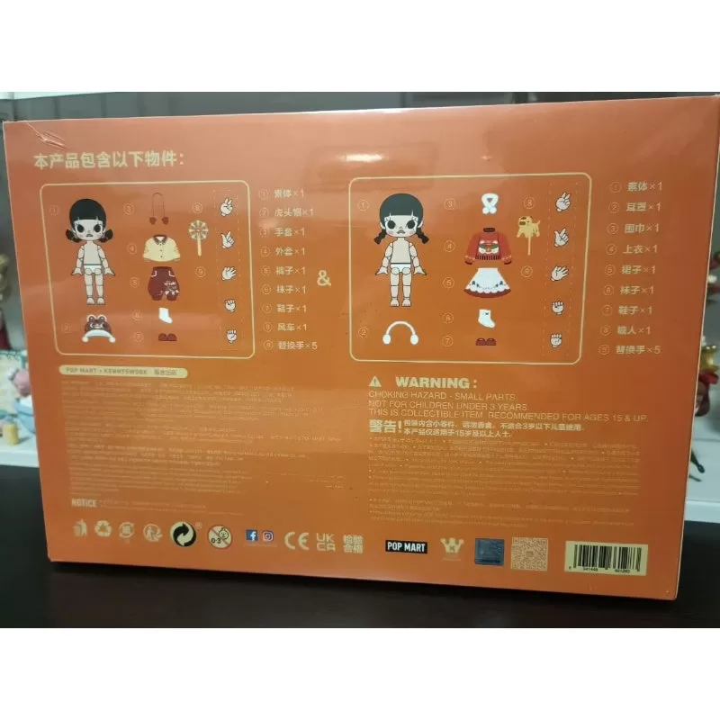 Figura de acción de Molly Año Nuevo Chino 2022 x Kennyswork