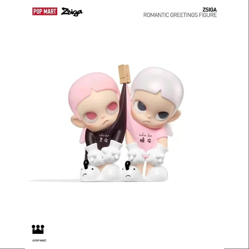 Figura de arte Zsiga Saludos románticos (edición limitada de 2024)