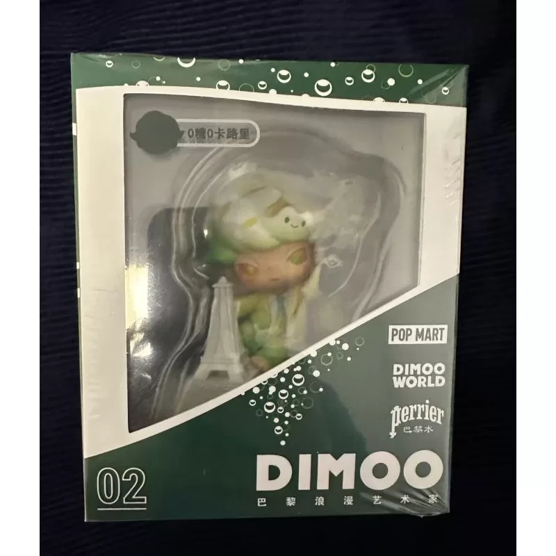 Figura de artista romántica DIMOO Paris Edición limitada