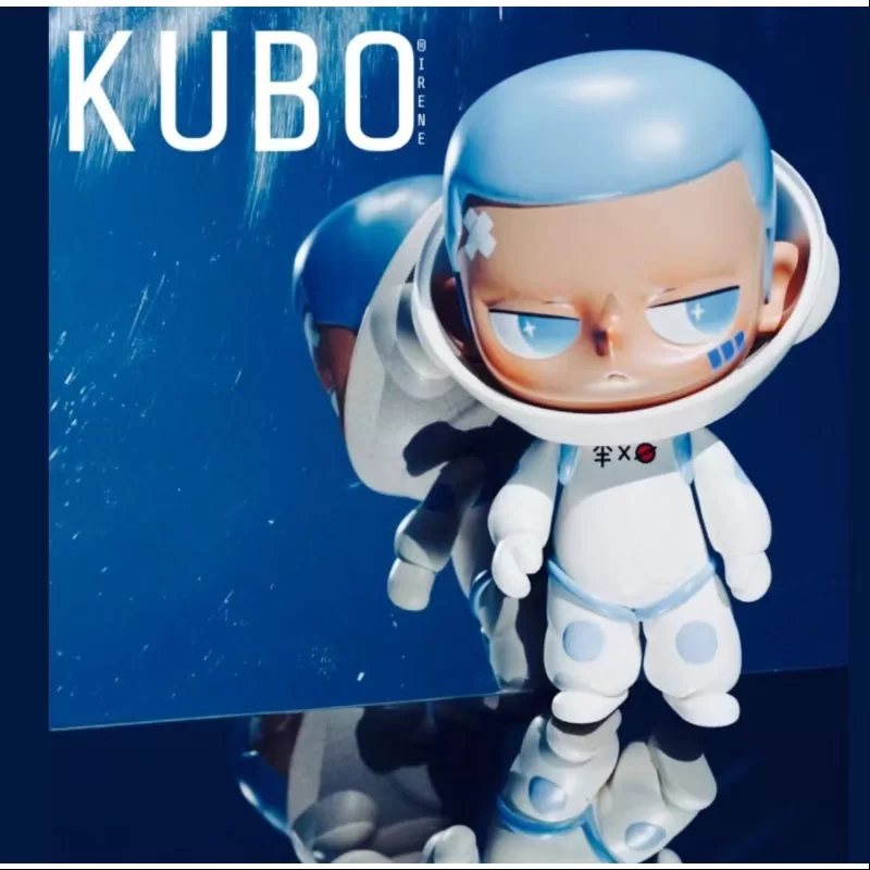 Figura de astronauta azul KUBO, juguete artístico, edición limitada 2021 Figura de astronauta azul KUBO, juguete artístico, edición limitada 2021