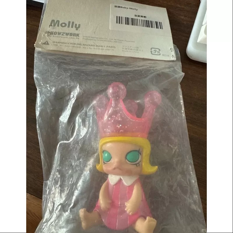 Figura de bebé Molly rosa de Molly, edición limitada 2019 Figura de bebé Molly rosa de Molly, edición limitada 2019