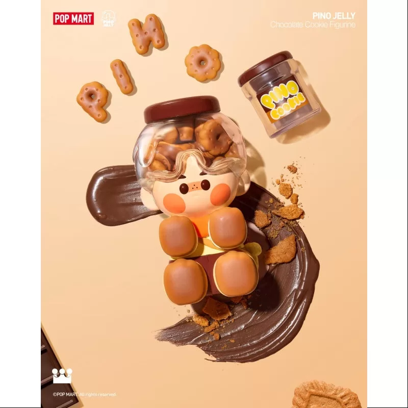 Figura de galleta de gelatina de pino, edición limitada 2025 Figura de galleta de gelatina de pino, edición limitada 2025