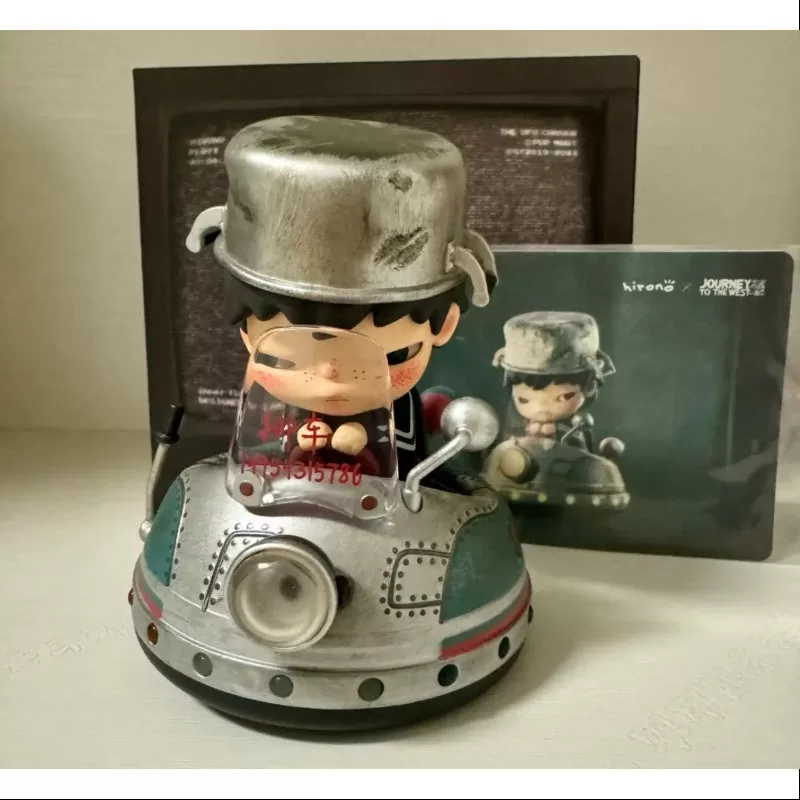 Figura de juguete artístico de Hirono, el cazador de ovnis, edición limitada (2024)