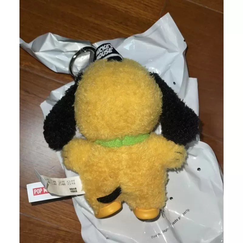 Figuras de la serie de llaveros Mickey Family Cute Together Pluto Figuras de la serie de llaveros Mickey Family Cute Together Pluto