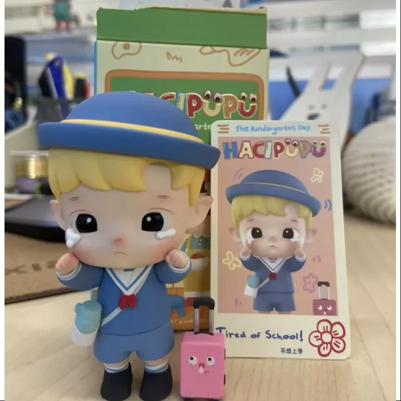 Hacipupu La serie del día del jardín de infancia Cansado de la escuela Hacipupu La serie del día del jardín de infancia Cansado de la escuela