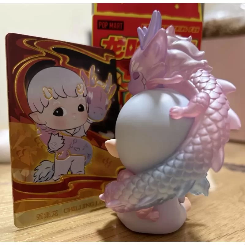 Hacipupu Pop Mart Loong presenta la serie Treasure Hacipupu CHILLING LOONG Hacipupu Pop Mart Loong presenta la serie Treasure Hacipupu CHILLING LOONG