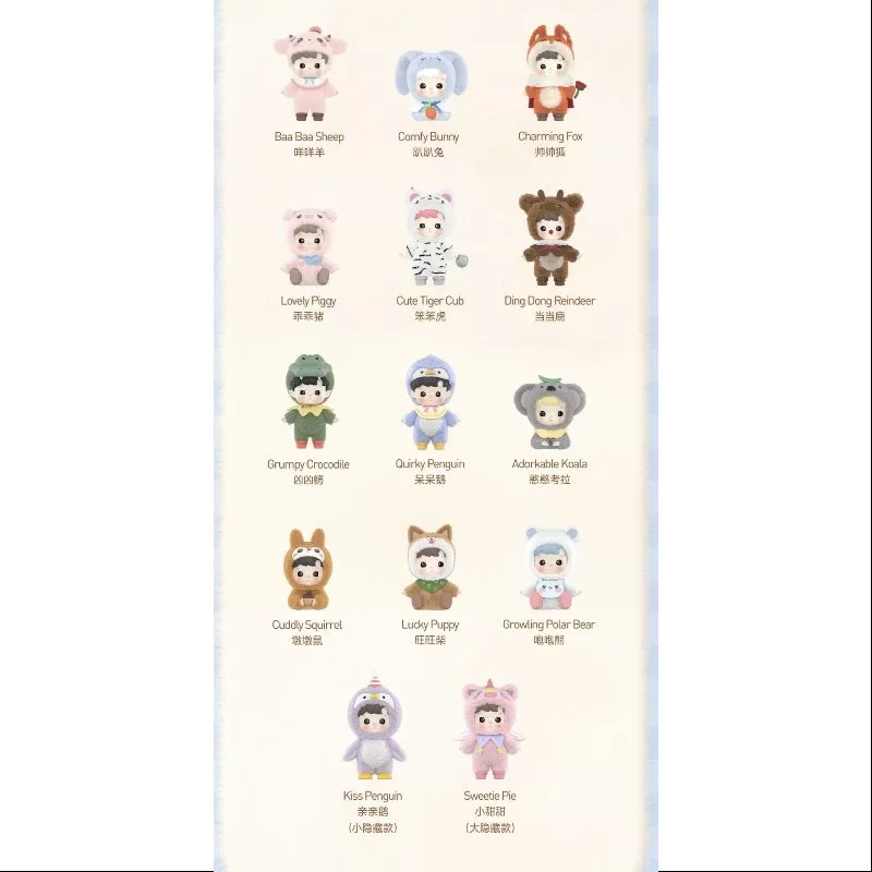 Hacipupu Snuggle With You Series Vinilo Peluche Conjunto Completo Nuevo Con Plástico Hacipupu Snuggle With You Series Vinilo Peluche Conjunto Completo Nuevo Con Plástico