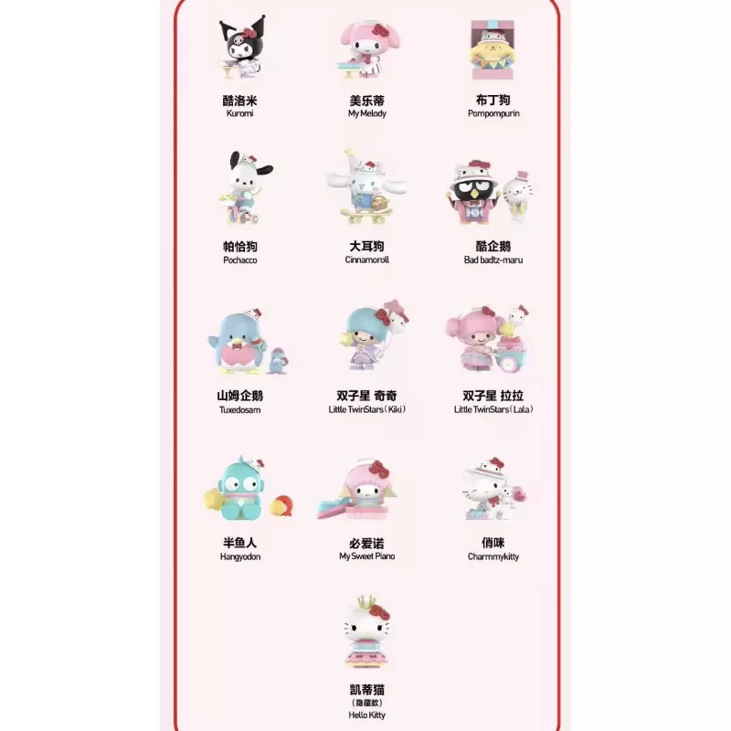 Hello Kitty Serie 50 Aniversario Conjunto Completo Nuevo con Plástico Hello Kitty Serie 50 Aniversario Conjunto Completo Nuevo con Plástico