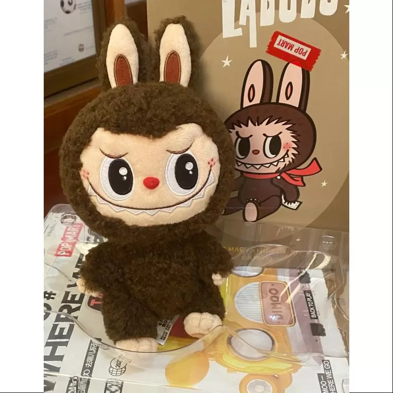 Labubu Los Monstruos Muñeca de Peluche Labubu Marrón LIMITADA