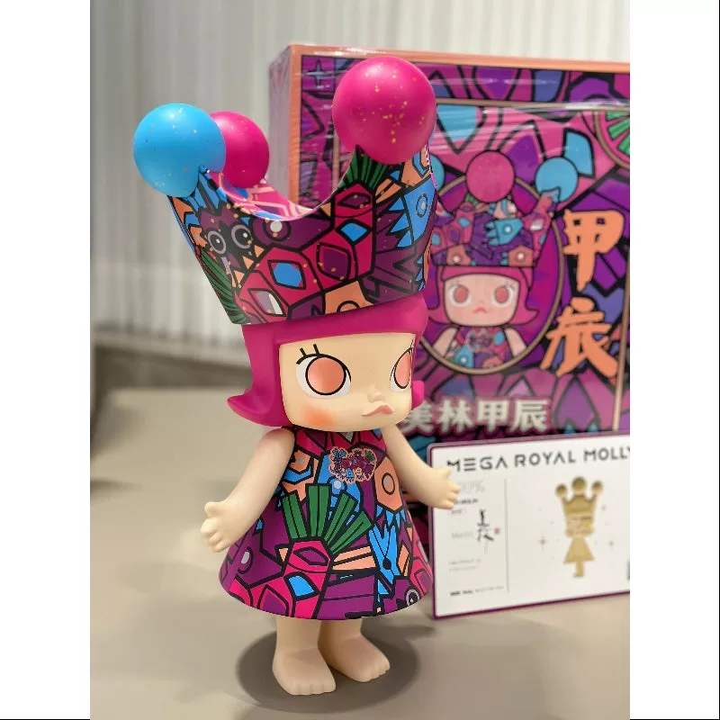 MEGA ROYAL MOLLY 400% Han Meilin 2024 LIMITADA