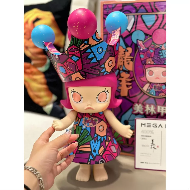 MEGA ROYAL MOLLY 400% Han Meilin 2024 LIMITADA MEGA ROYAL MOLLY 400% Han Meilin 2024 LIMITADA