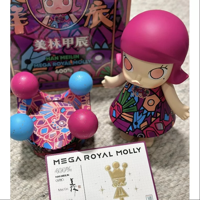MEGA ROYAL MOLLY 400% Han Meilin 2024 LIMITADA MEGA ROYAL MOLLY 400% Han Meilin 2024 LIMITADA