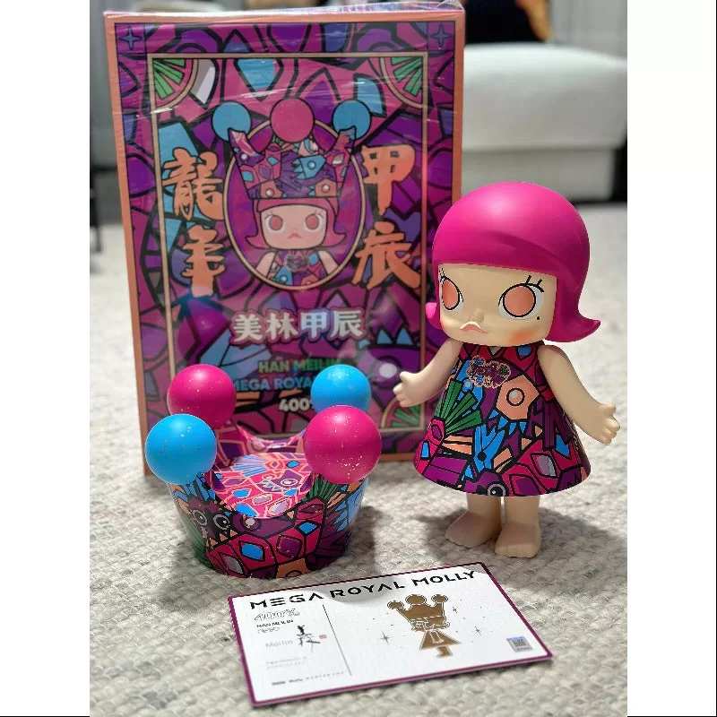 MEGA ROYAL MOLLY 400% Han Meilin 2024 LIMITADA MEGA ROYAL MOLLY 400% Han Meilin 2024 LIMITADA