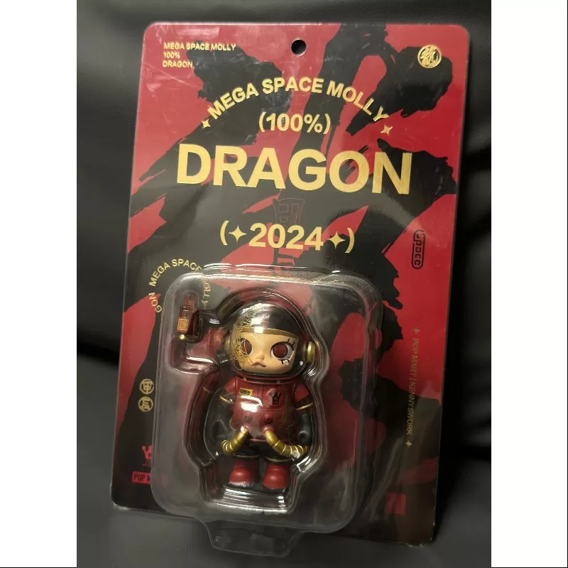 MEGA SPACE MOLLY 100% Dragón 2024 LIMITADO
