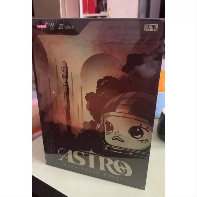 MEGA SPACE MOLLY 400% Astro 2024 LIMITADO MEGA SPACE MOLLY 400% Astro 2024 LIMITADO