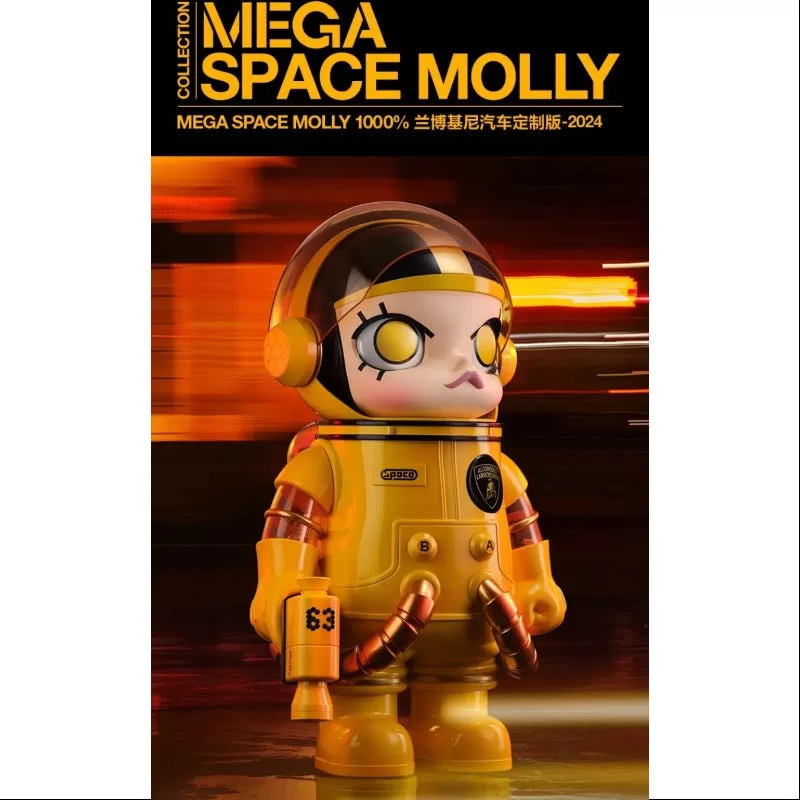 MEGA SPACE MOLLY 400% Garfield Modelo A 2024 LIMITADO
