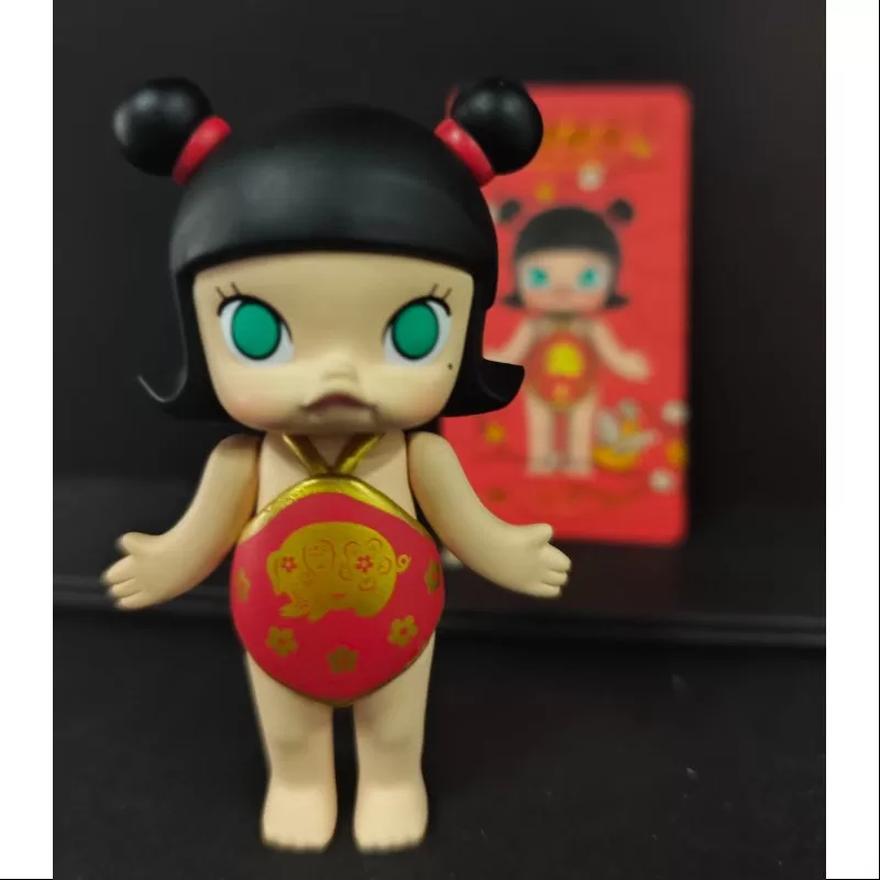 MOLLY Feliz Año Nuevo Chino 2019 Serie Fu Zhu