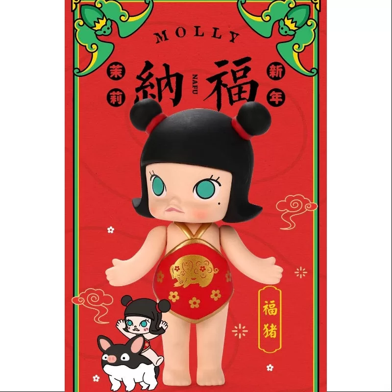 MOLLY Feliz Año Nuevo Chino 2019 Serie Fu Zhu