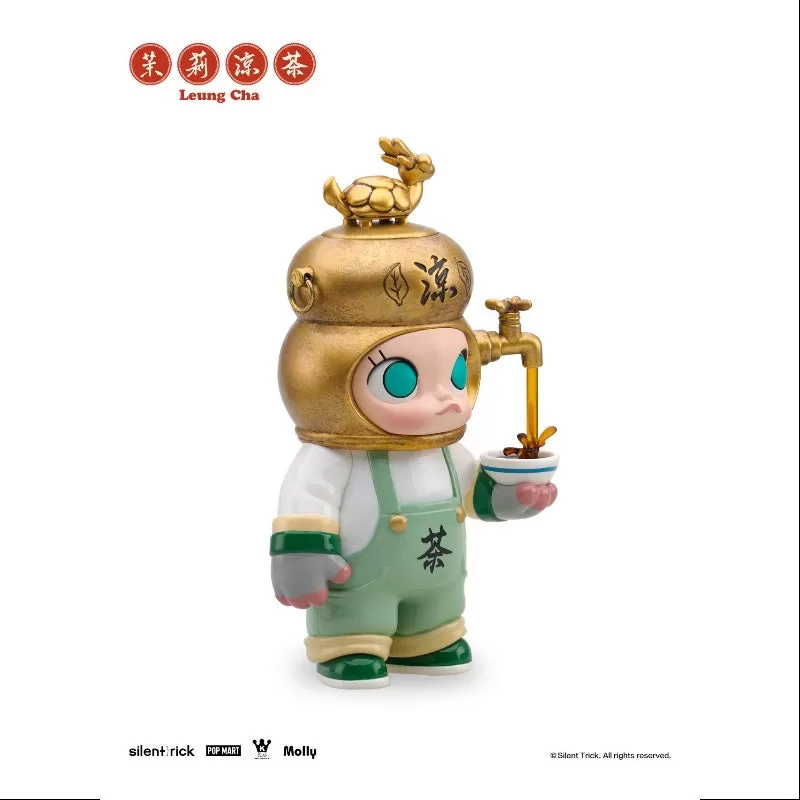 MOLLY Leung Cha 2024 Hong Kong Limited MOLLY Leung Cha 2024 Hong Kong Limited