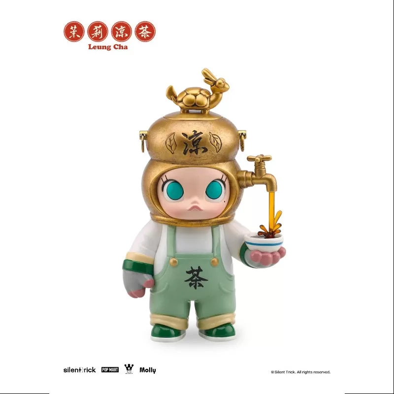 MOLLY Leung Cha 2024 Hong Kong Limited MOLLY Leung Cha 2024 Hong Kong Limited