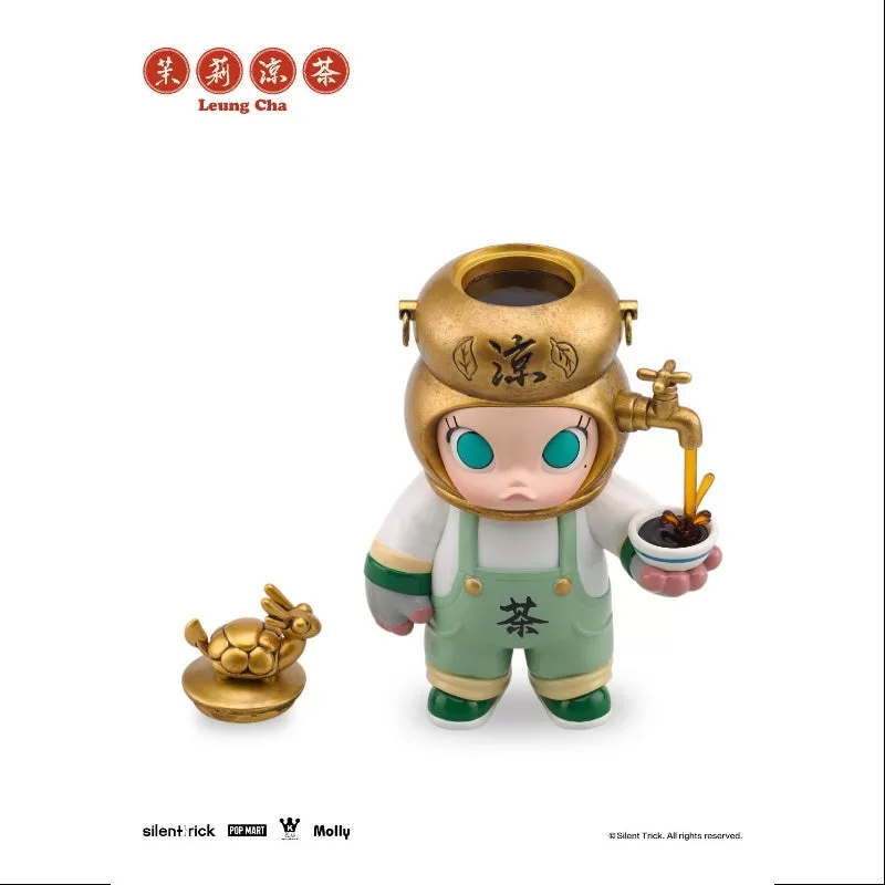 MOLLY Leung Cha 2024 Hong Kong Limited MOLLY Leung Cha 2024 Hong Kong Limited