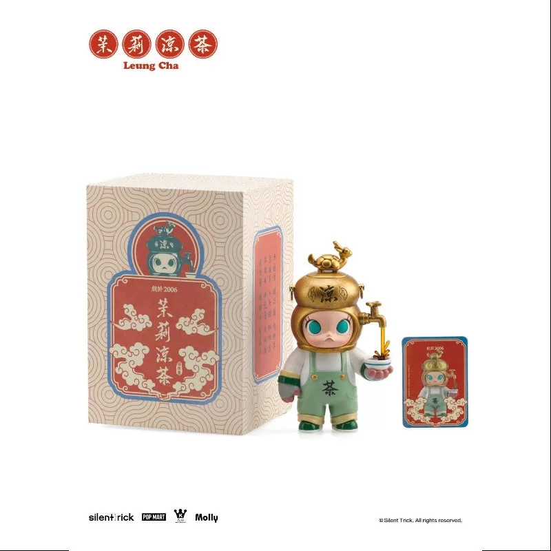 MOLLY Leung Cha 2024 Hong Kong Limited MOLLY Leung Cha 2024 Hong Kong Limited