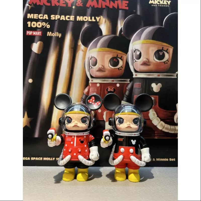 MOLLY MICKEY u0026 MINNIE MEGA SPACE MOLLY Edición limitada 100% MOLLY MICKEY u0026 MINNIE MEGA SPACE MOLLY Edición limitada 100%