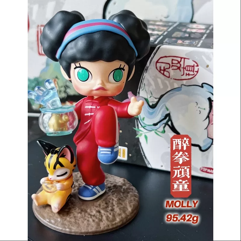 MOLLY Matchless Pop Mart Serie del 14.º aniversario El maestro borracho