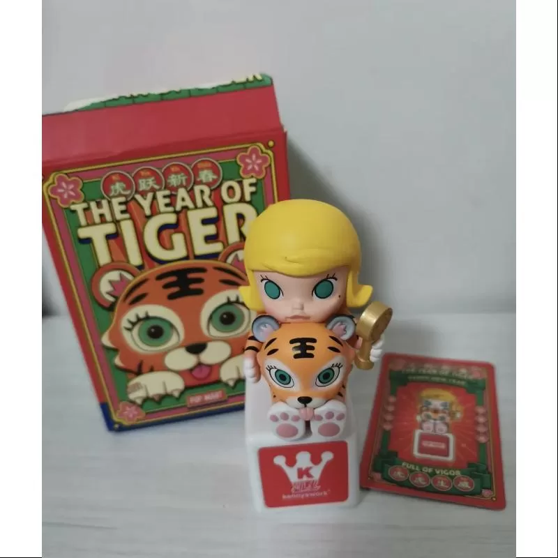 MOLLY Pop Mart La serie del año del tigre MOLLY Lleno de vigor