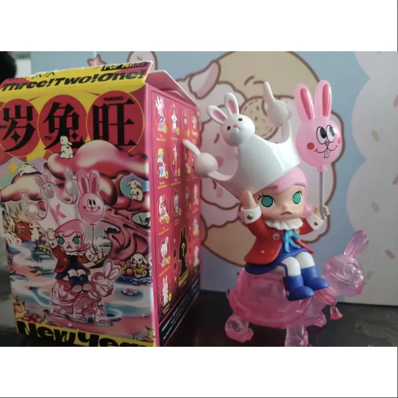 MOLLY Pop Mart ¡Tres! ¡Dos! ¡Uno! Serie del Año Nuevo Chino MOLLY El ascenso de las letras MOLLY Pop Mart ¡Tres! ¡Dos! ¡Uno! Serie del Año Nuevo Chino MOLLY El ascenso de las letras