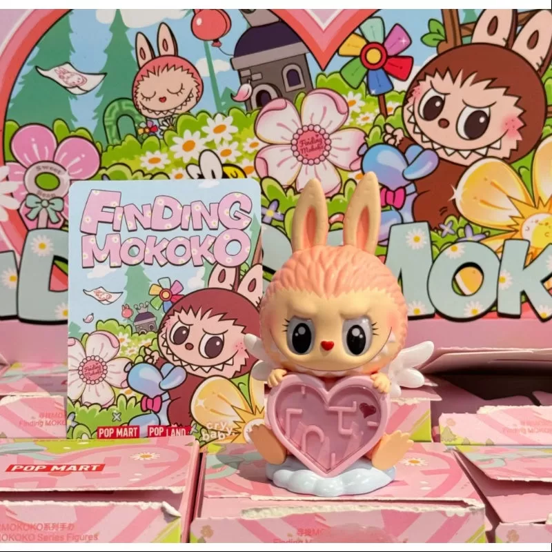 Mokoko Buscando a Mokoko Serie Laberinto secreto del corazón(1/120) Mokoko Buscando a Mokoko Serie Laberinto secreto del corazón(1/120)