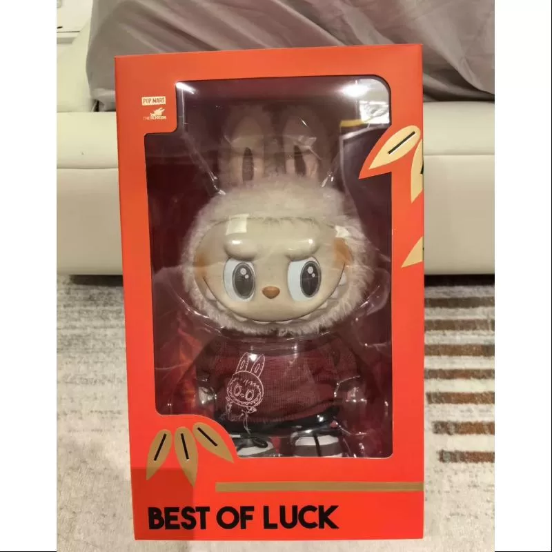 Muñeco de peluche de vinilo Labubu The Monsters Best of Luck Edición limitada Muñeco de peluche de vinilo Labubu The Monsters Best of Luck Edición limitada