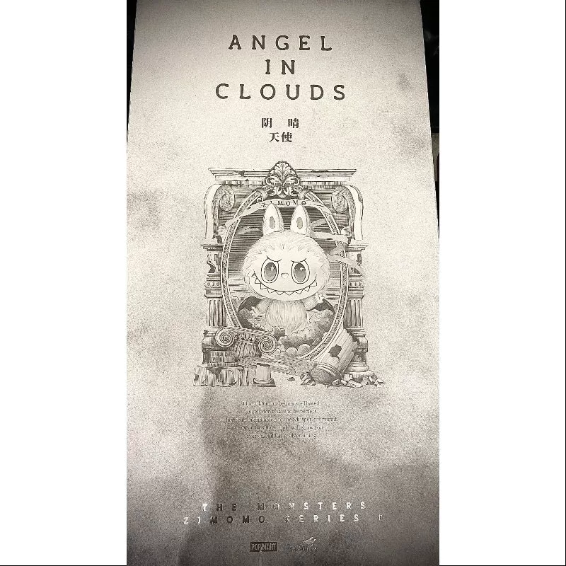 Muñeco de peluche de vinilo Labubu The Monsters Zimomo Angel in Clouds (edición limitada de 2024) Muñeco de peluche de vinilo Labubu The Monsters Zimomo Angel in Clouds (edición limitada de 2024)